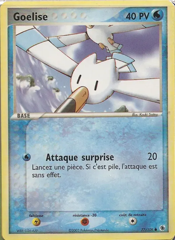 Goélise — EX Rubis & Saphir 77 French Pokémon card