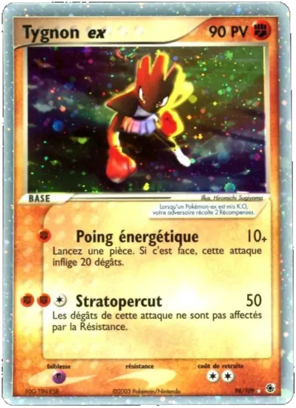 Tygnon ex — EX Rubis & Saphir 98 French Pokémon card