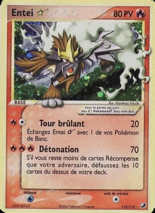 Entei ☆ — EX Forces Cachées 113 French Pokémon card