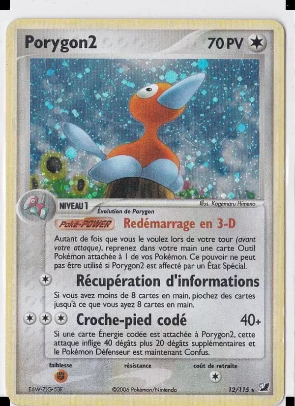 Porygon2 — EX Forces Cachées 12 French Pokémon card