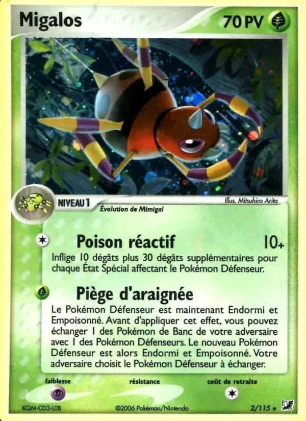Migalos — EX Forces Cachées 2 French Pokémon card
