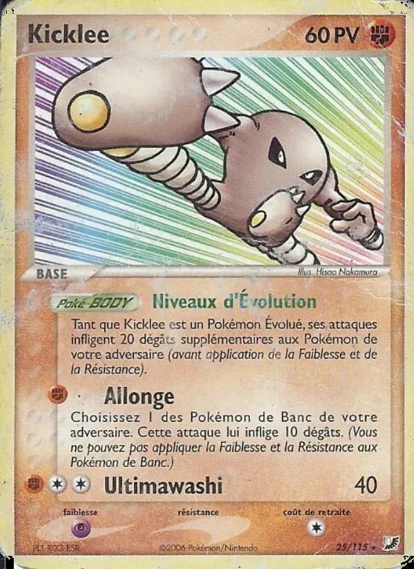 Kicklee — EX Forces Cachées 25 French Pokémon card