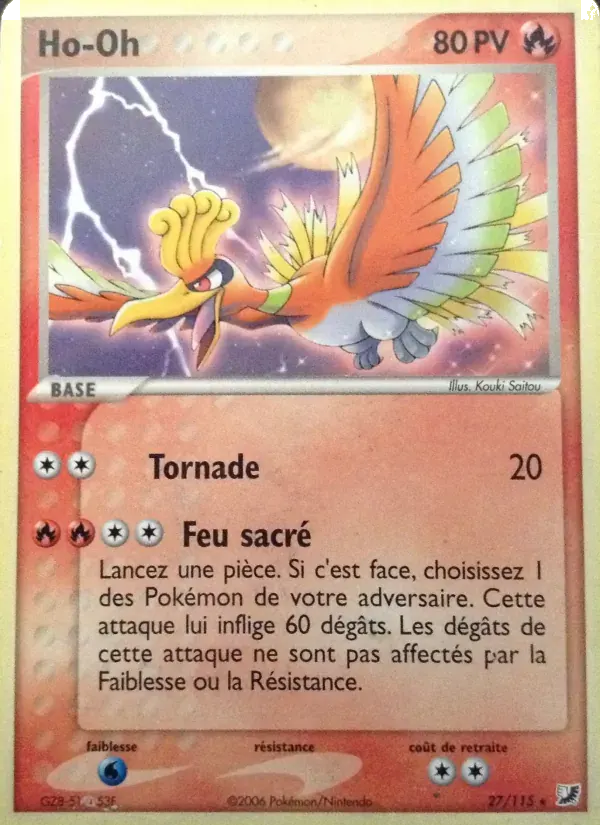 Ho-Oh — EX Forces Cachées 27 French Pokémon card