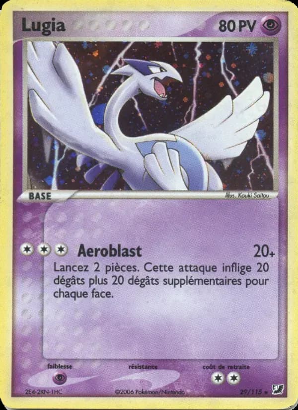 Lugia — EX Forces Cachées 29 French Pokémon card