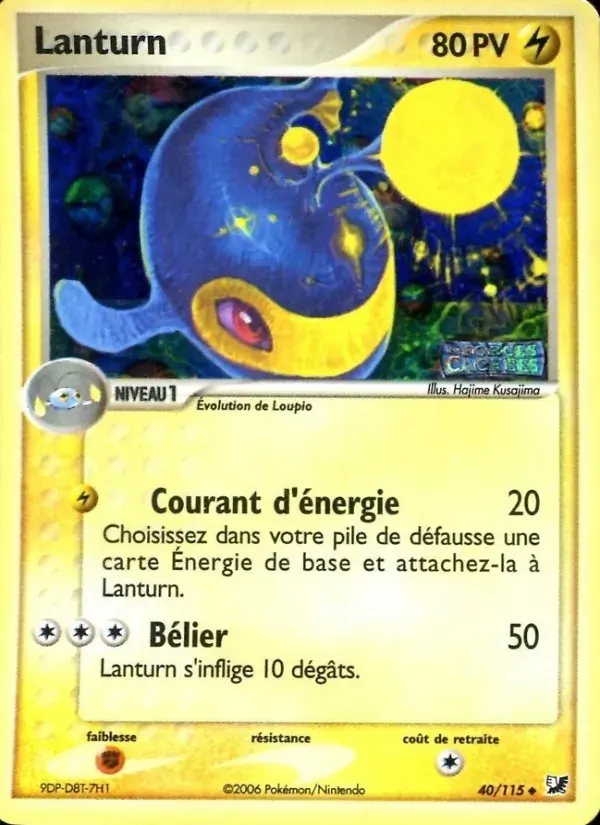 Lanturn — EX Forces Cachées 40 French Pokémon card