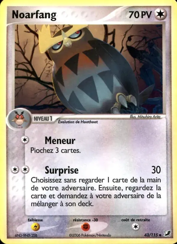 Noarfang — EX Forces Cachées 43 French Pokémon card