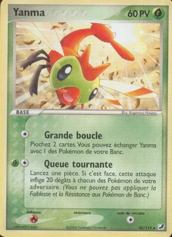 Yanma — EX Forces Cachées 50 French Pokémon card