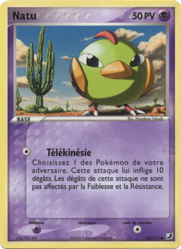 Natu — EX Forces Cachées 63 French Pokémon card