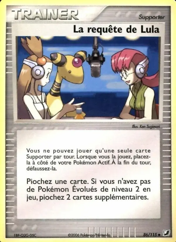 La requête de Lula — EX Forces Cachées 86 French Pokémon card