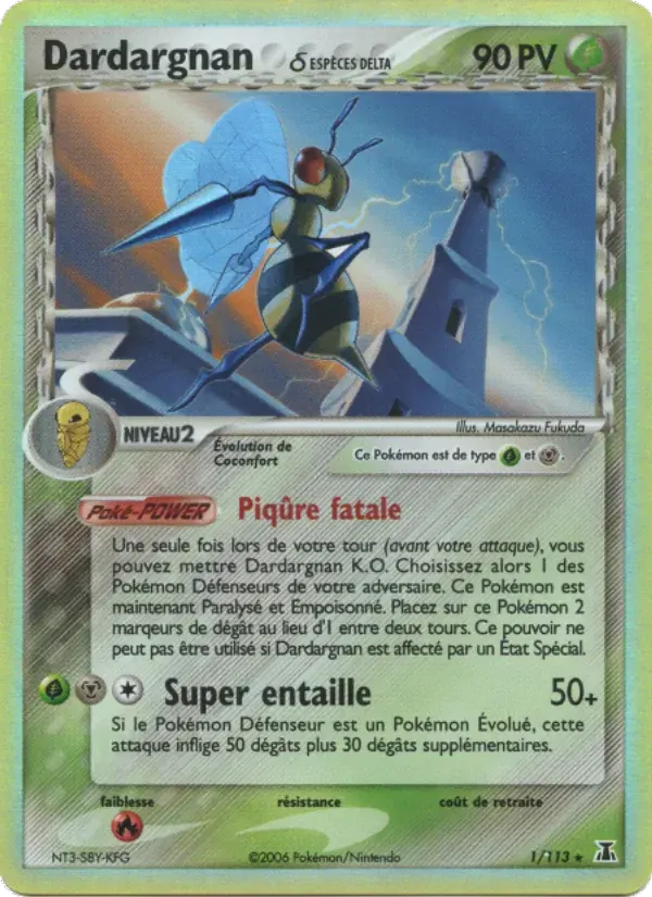Dardargnan δ — EX Espèces Delta 1 French Pokémon card