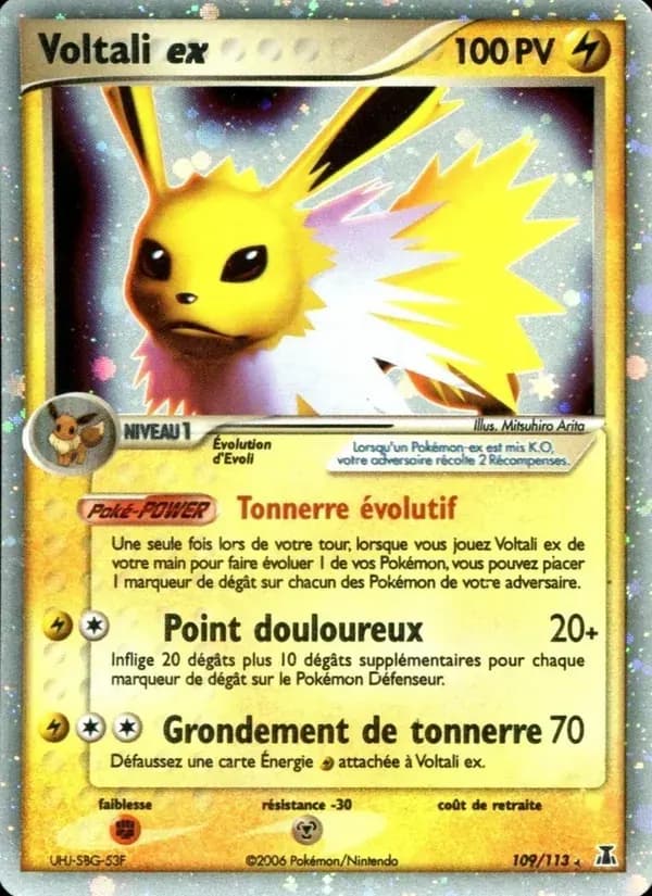 Voltali ex — EX Espèces Delta 109 French Pokémon card