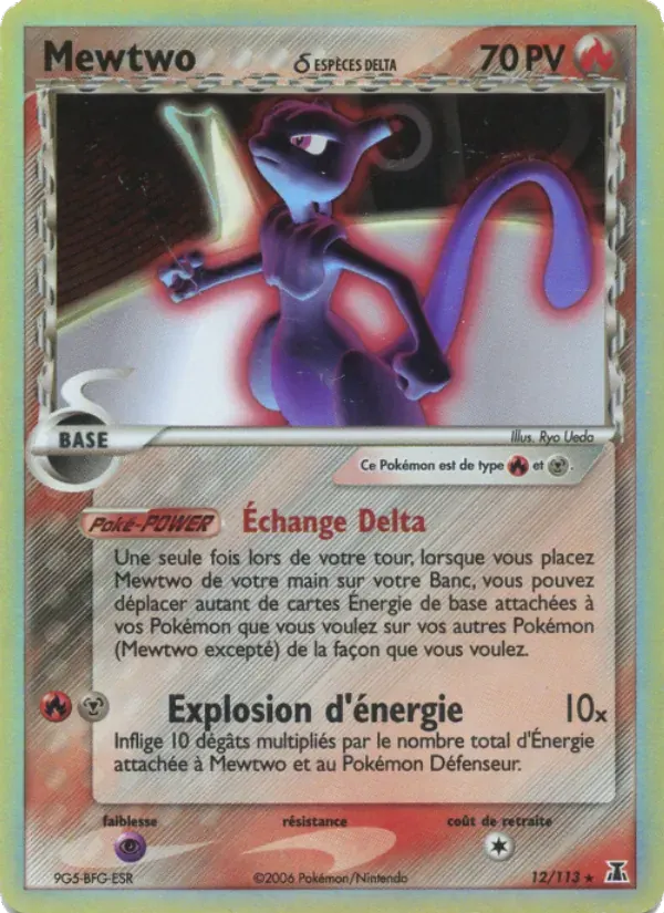 Mewtwo δ — EX Espèces Delta 12 French Pokémon card