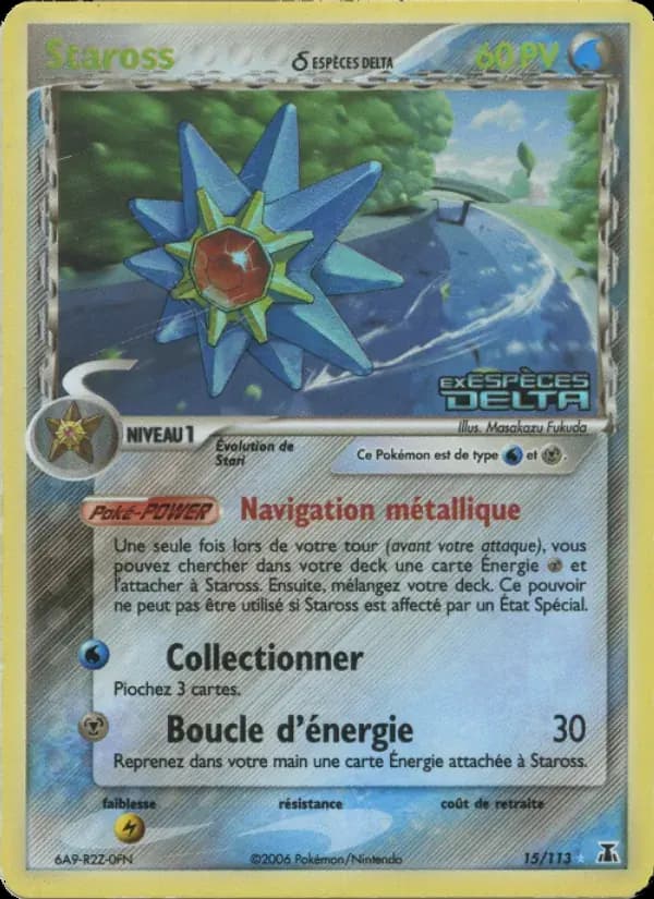 Staross δ — EX Espèces Delta 15 French Pokémon card