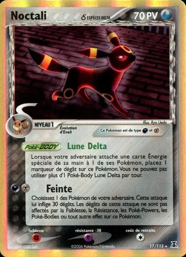 Noctali δ — EX Espèces Delta 17 French Pokémon card
