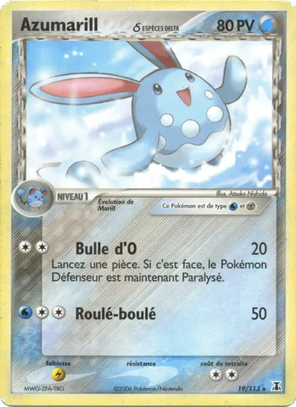 Azumarill δ — EX Espèces Delta 19 French Pokémon card