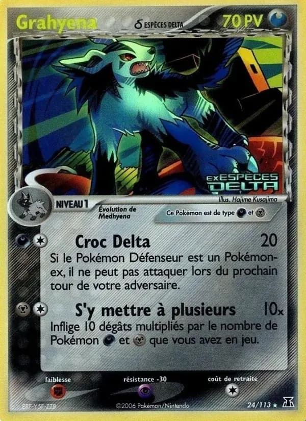 Grahyena δ — EX Espèces Delta 24 French Pokémon card