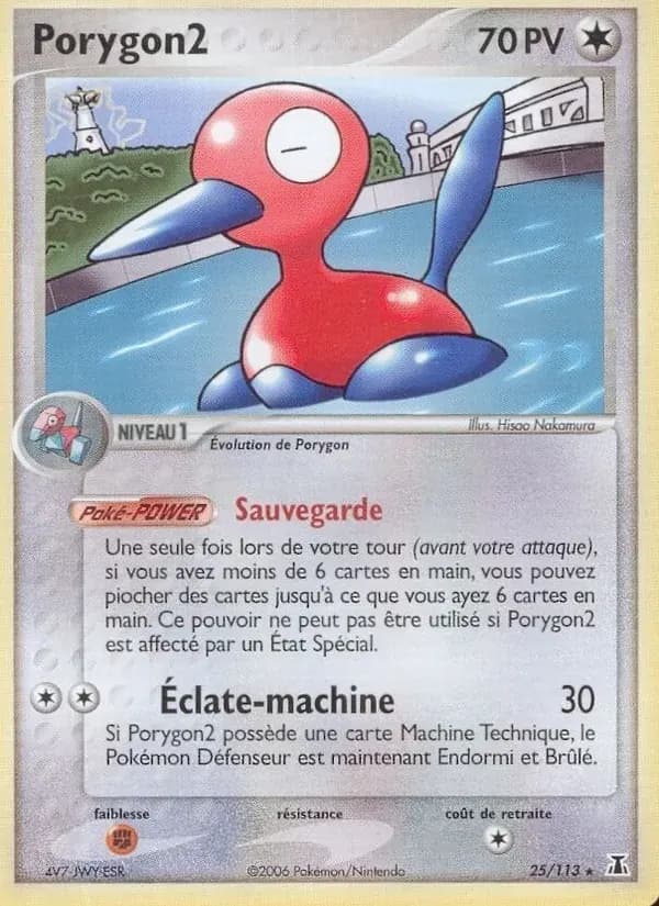 Porygon2 — EX Espèces Delta 25 French Pokémon card