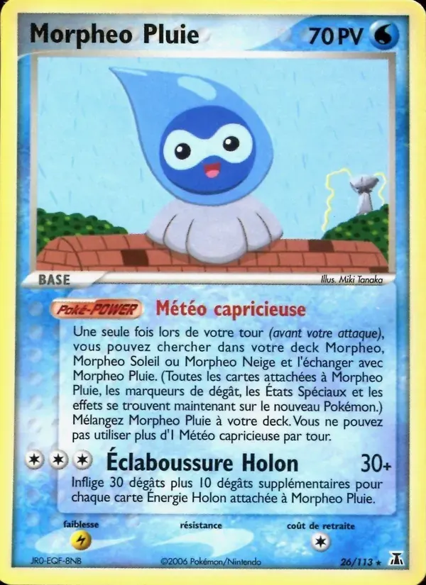 Morpheo Pluie — EX Espèces Delta 26 French Pokémon card