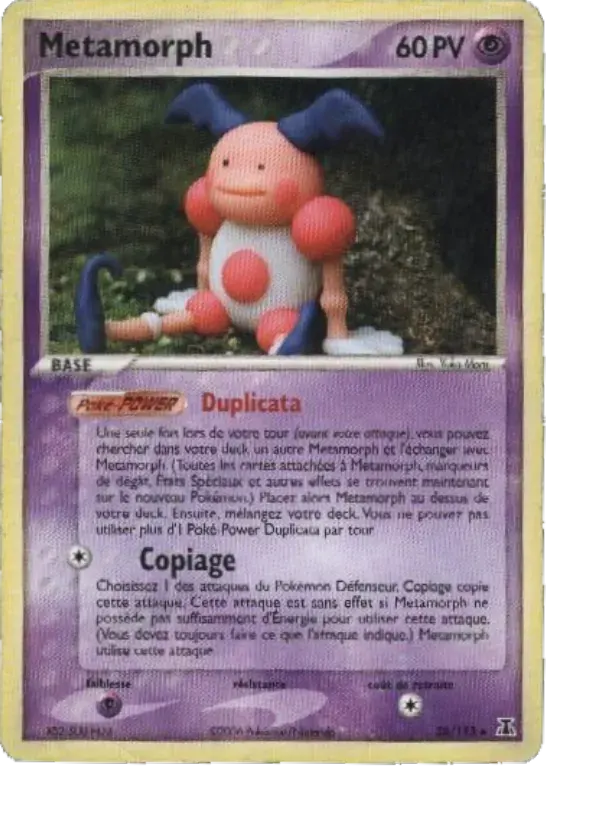 Métamorph — EX Espèces Delta 38 French Pokémon card