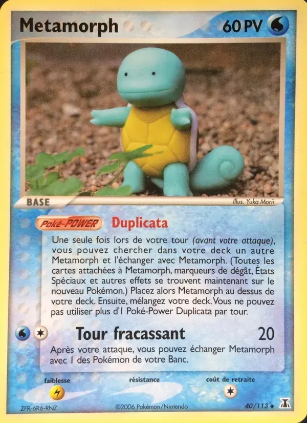 Métamorph — EX Espèces Delta 40 French Pokémon card