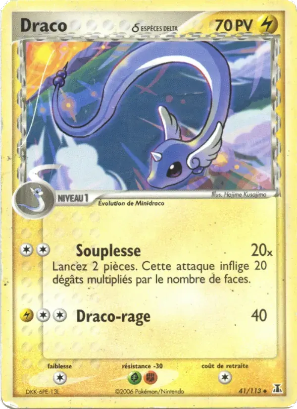 Draco δ — EX Espèces Delta 41 French Pokémon card