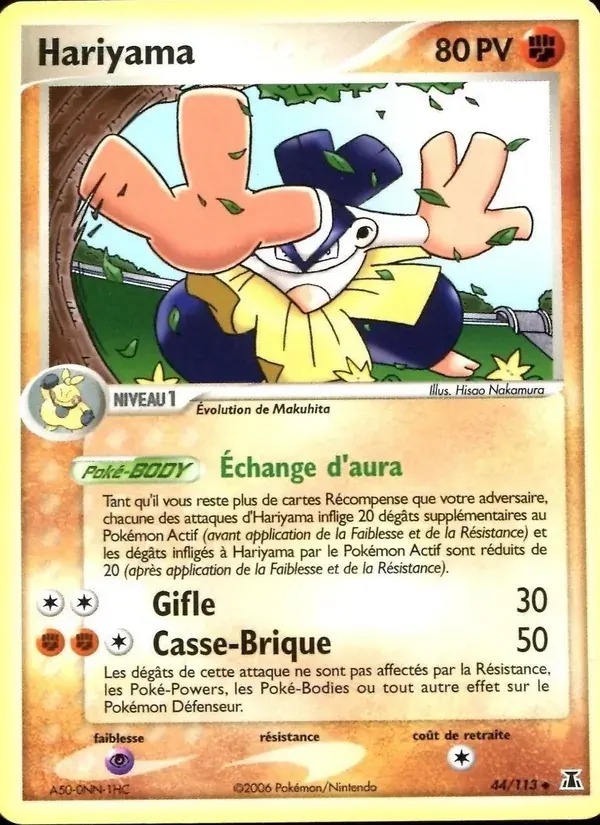 Hariyama — EX Espèces Delta 44 French Pokémon card