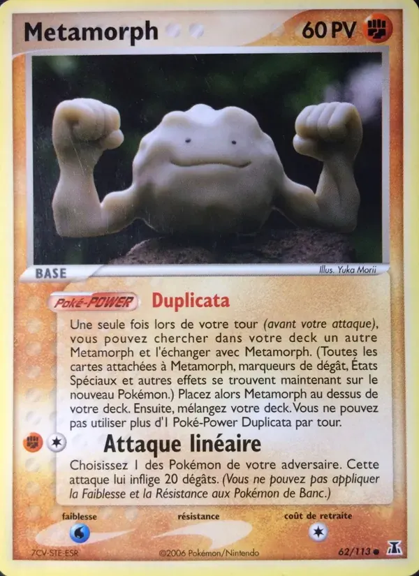 Métamorph — EX Espèces Delta 62 French Pokémon card