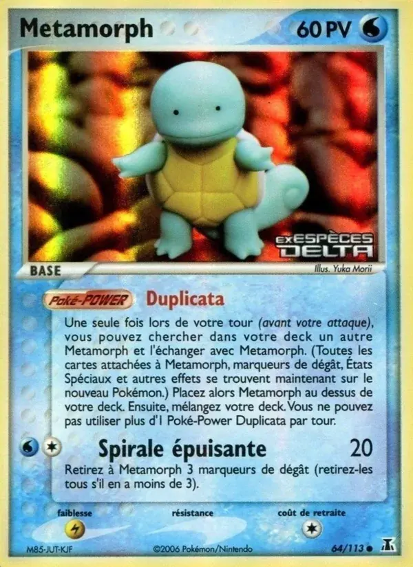 Métamorph — EX Espèces Delta 64 French Pokémon card