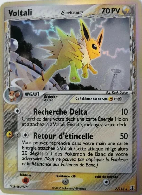 Voltali δ — EX Espèces Delta 7 French Pokémon card