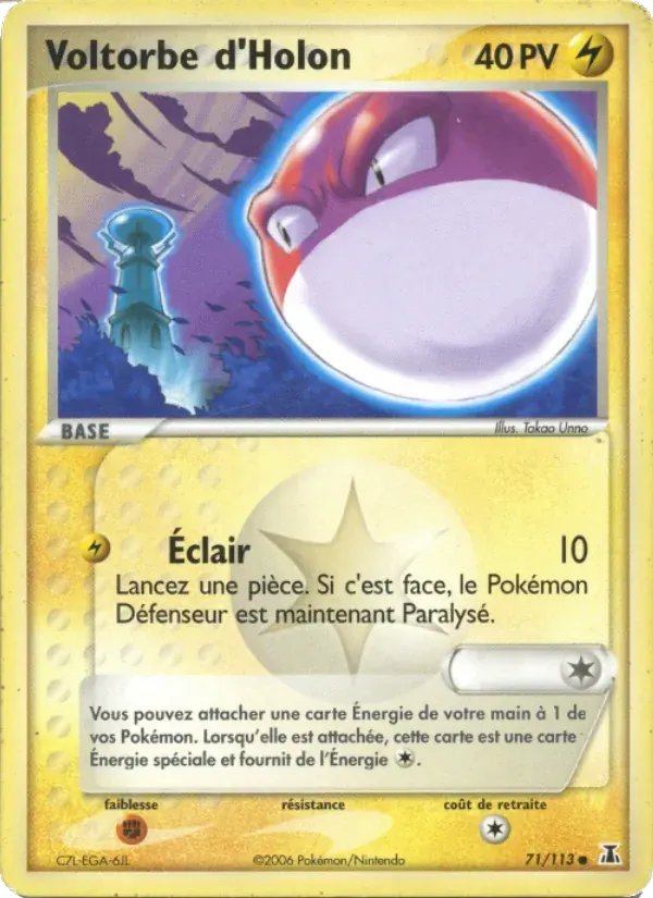 Voltorbe d'Holon — EX Espèces Delta 71 French Pokémon card
