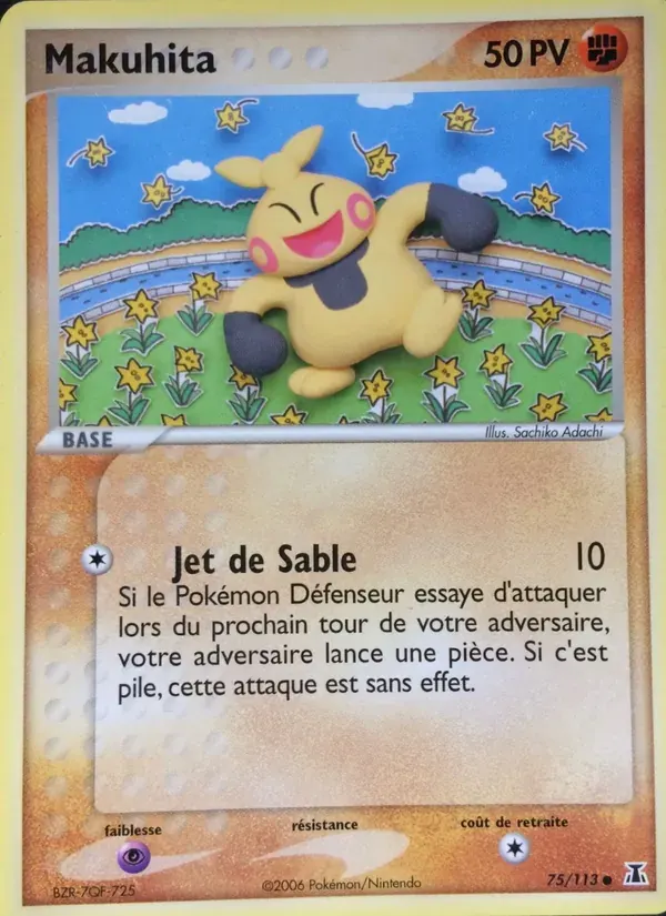 Makuhita — EX Espèces Delta 75 French Pokémon card