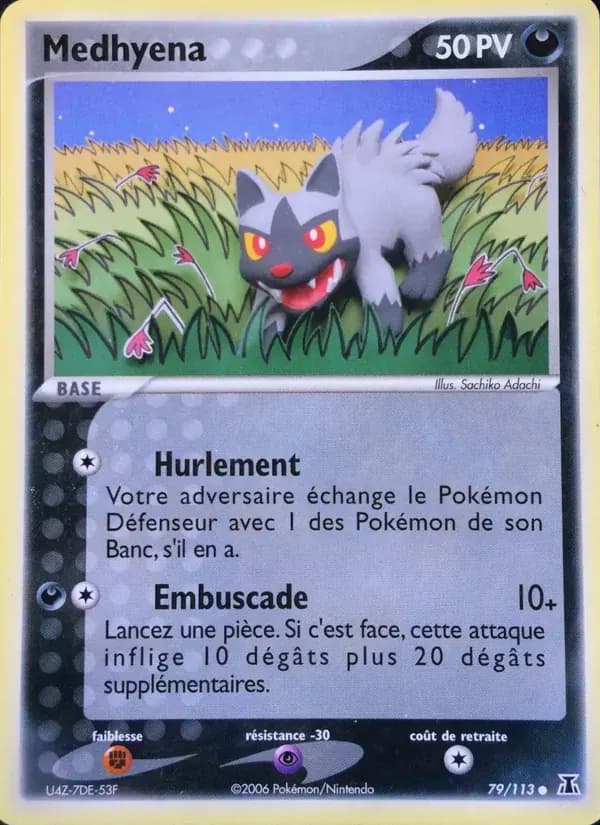 Medhyena — EX Espèces Delta 79 French Pokémon card