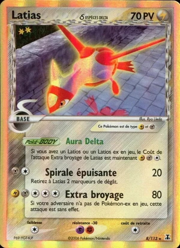 Latias δ — EX Espèces Delta 8 French Pokémon card