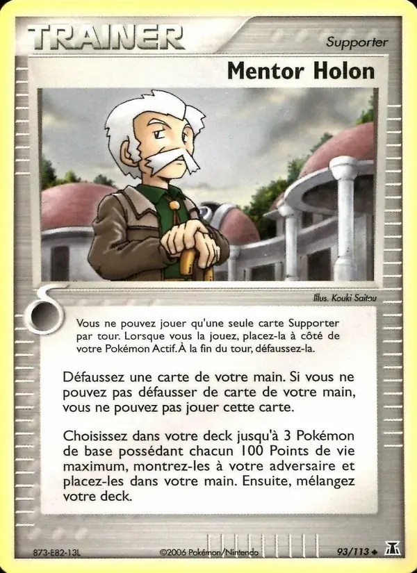Mentor Holon — EX Espèces Delta 93 French Pokémon card