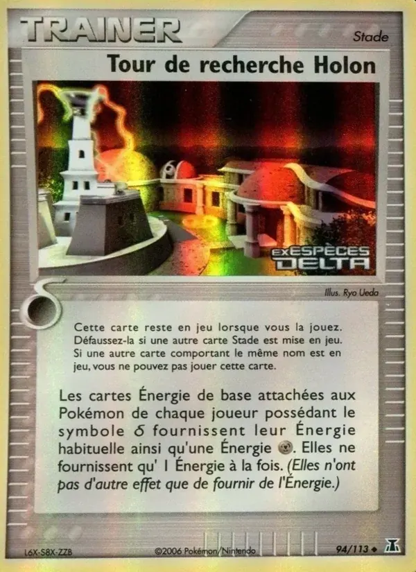 Tour de recherche Holon — EX Espèces Delta 94 French Pokémon card