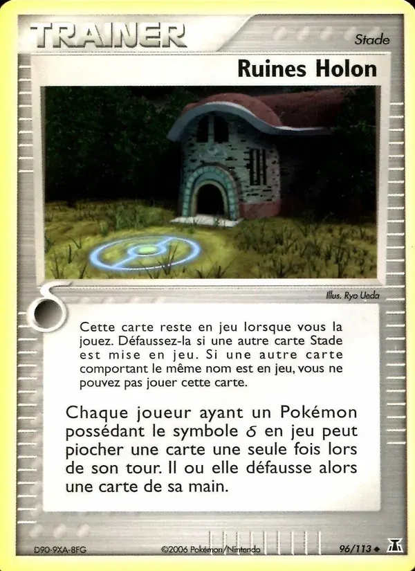 Ruines Holon — EX Espèces Delta 96 French Pokémon card