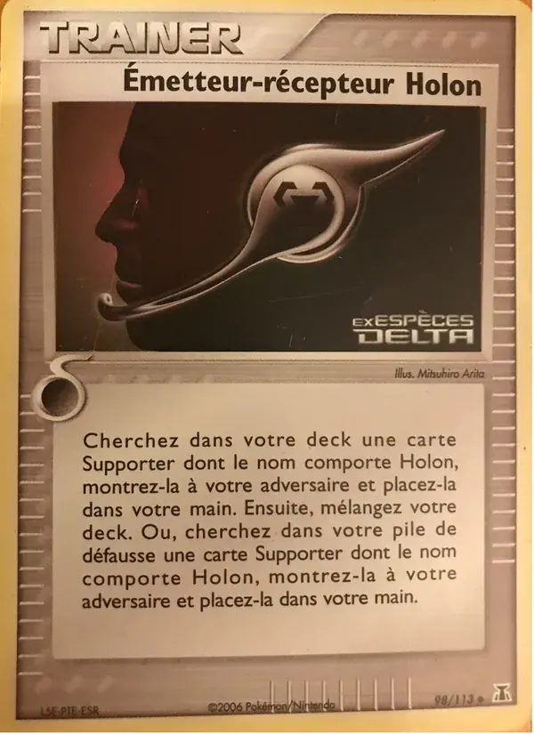 Émetteur-récepteur Holon — EX Espèces Delta 98 French Pokémon card