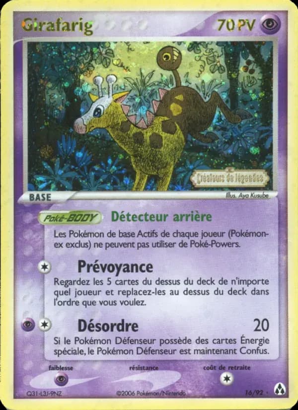 Girafarig — EX Créateurs de légendes 16 French Pokémon card