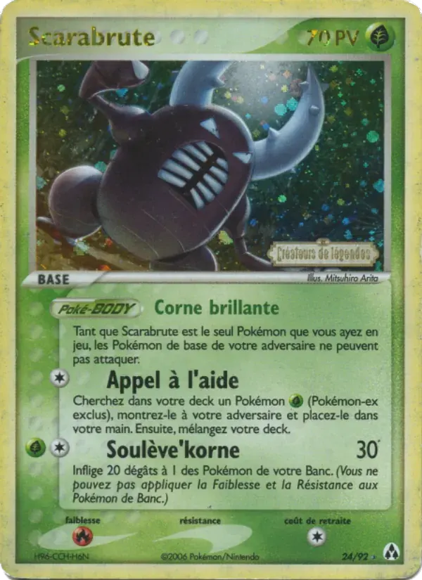 Scarabrute — EX Créateurs de légendes 24 French Pokémon card