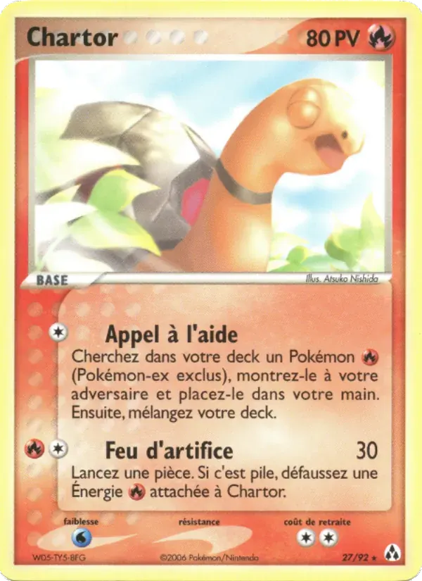 Chartor — EX Créateurs de légendes 27 French Pokémon card