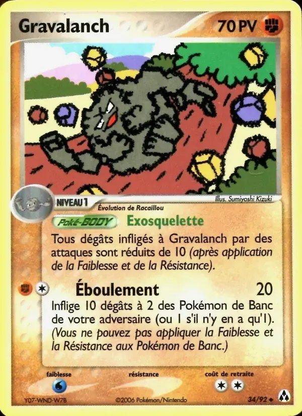 Gravalanch — EX Créateurs de légendes 34 French Pokémon card