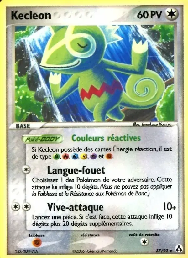 Kecleon — EX Créateurs de légendes 37 French Pokémon card