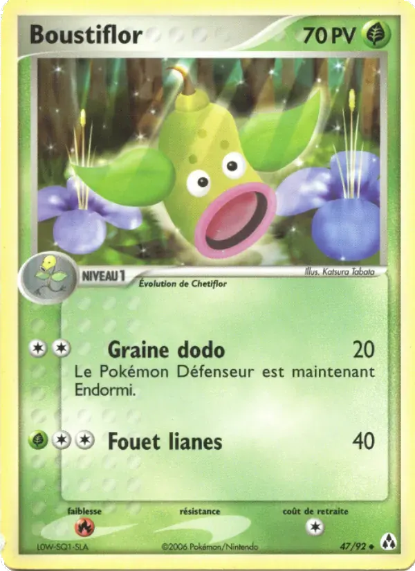Boustiflor — EX Créateurs de légendes 47 French Pokémon card