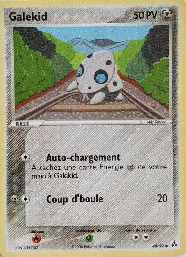 Galekid — EX Créateurs de légendes 48 French Pokémon card