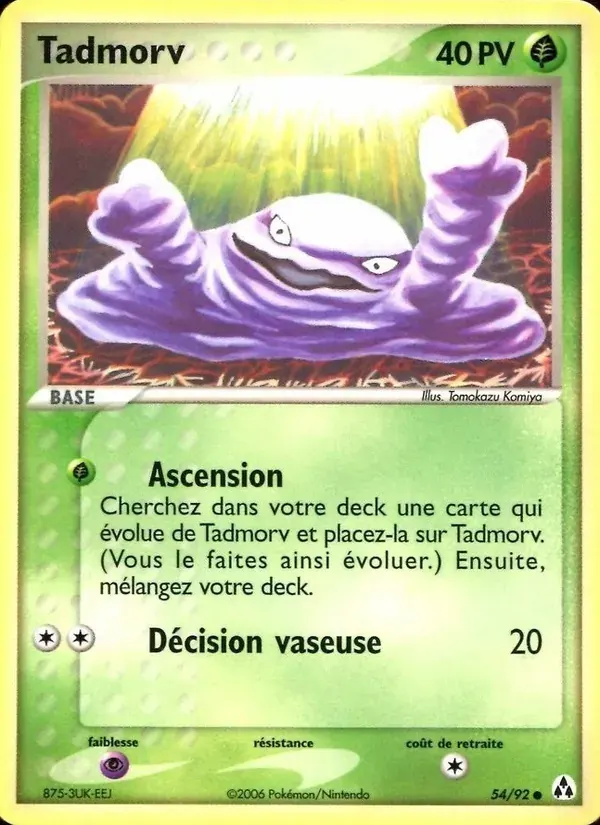 Tadmorv — EX Créateurs de légendes 54 French Pokémon card