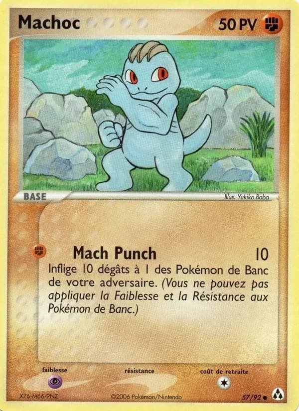 Machoc — EX Créateurs de légendes 57 French Pokémon card