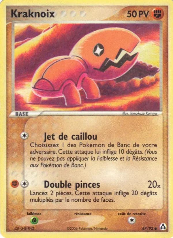 Kraknoix — EX Créateurs de légendes 67 French Pokémon card