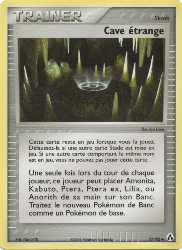 Cave étrange — EX Créateurs de légendes 77 French Pokémon card