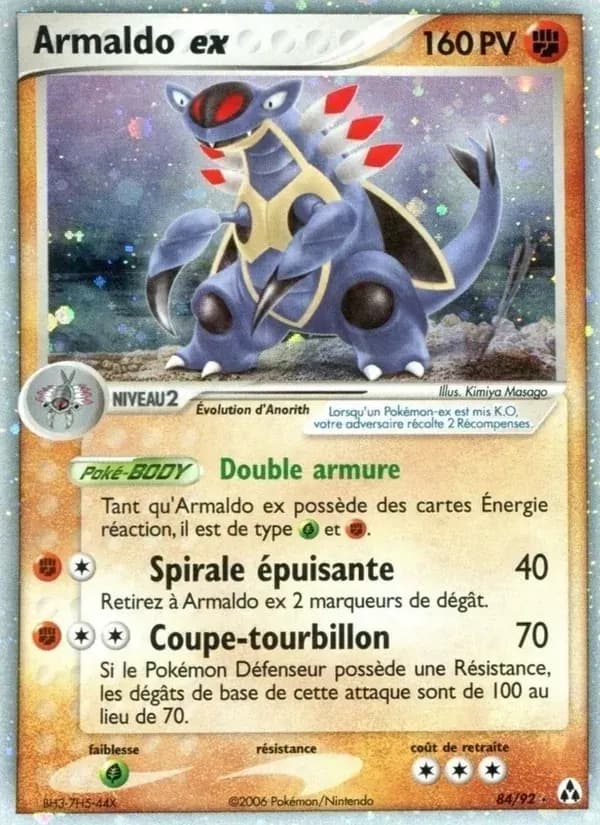 Armaldo ex — EX Créateurs de légendes 84 French Pokémon card