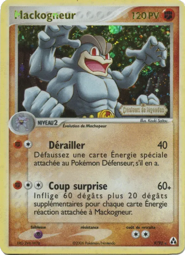 Mackogneur — EX Créateurs de légendes 9 French Pokémon card